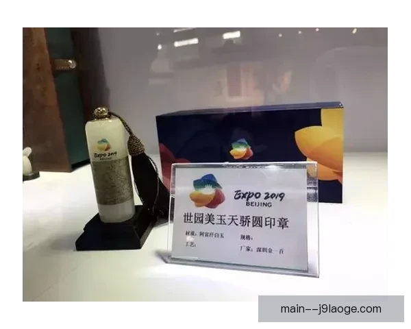 2026世界杯推出全新票务防伪技术提升安全保障防止票务欺诈