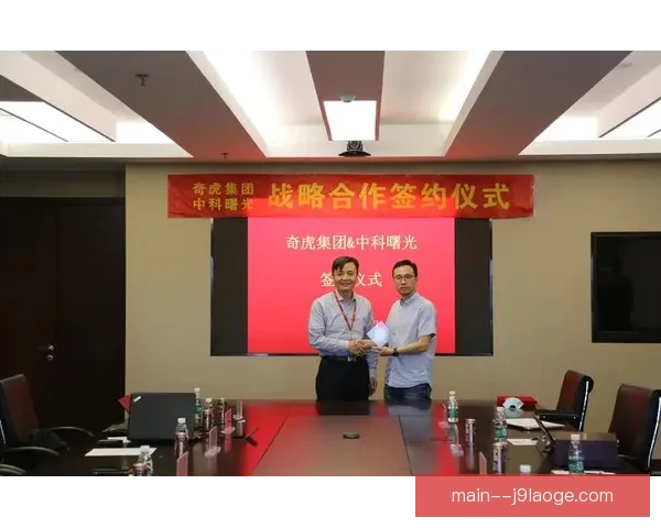 曼联宣布与全球顶级奢侈品电商建立战略合作伙伴关系共同开拓高端市场 曼联宣布与全球顶级奢侈品电商建立战略合作伙伴关系共同开拓高端市场