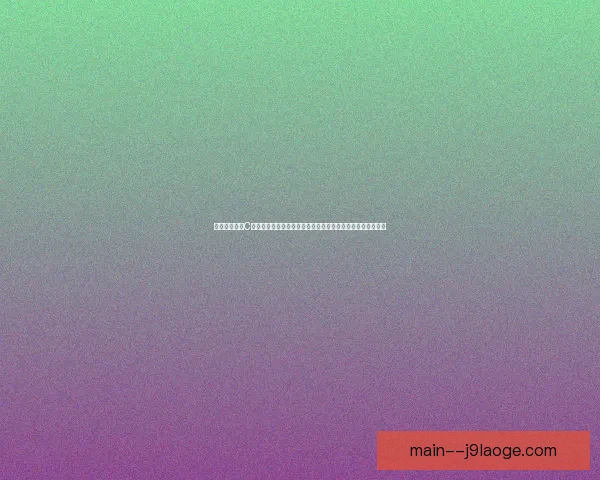 世界杯赛事中伤病因素对球队竞技表现影响评估研究与战略决策分析