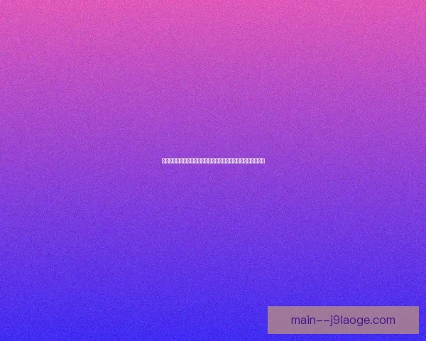 围绕孙兴慜所谓西甲低迷表现的背景舆论与多维原因解析误传辨析 围绕孙兴慜所谓西甲低迷表现的背景舆论与多维原因解析误传辨析